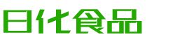 商洛恩明贸易有限公司